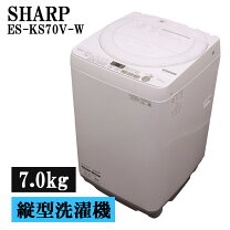 楽天市場】es-ks70tの通販
