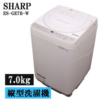 楽天市場】中古 シャープ 洗濯機の通販