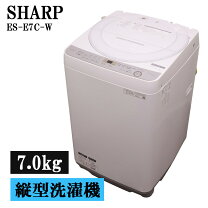 楽天市場】全自動洗濯機 es－ge7c－wの通販