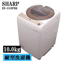 楽天市場】洗濯機 シャープ 穴なし 9キロの通販