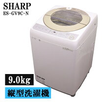 楽天市場】洗濯 機 シャープ 9キロの通販