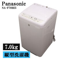 楽天市場】na－f10（洗濯機｜生活家電）：家電の通販