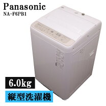 楽天市場】パナソニック na f60（洗濯機｜生活家電）：家電の通販
