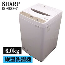 楽天市場】富士通ゼネラル（洗濯機｜生活家電）：家電の通販