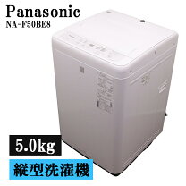 楽天市場】na－f50l1の通販