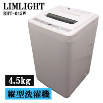 楽天市場】rht 045wの通販