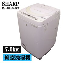楽天市場】中古 シャープ 洗濯機の通販