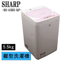 楽天市場】シャープ 洗濯機 一人暮らしの通販