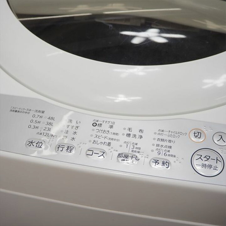 楽天市場】【中古】SB-AW5G6/洗濯機/5.0kg/TOSHIBA/東芝/AW-5G6-W/浸透  