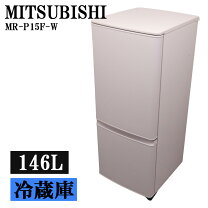 楽天市場】mr-p15f-wの通販
