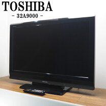 楽天市場】中古 液晶 テレビ レグザ 32の通販