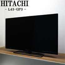 楽天市場】日立 Wooo（画面サイズ（テレビ）40 ～ 44型）（テレビ｜TV  