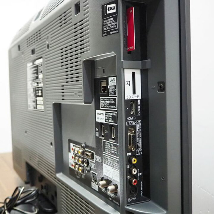 楽天市場】新生活応援【中古】液晶テレビ/パナソニック/一人暮らし/32V 