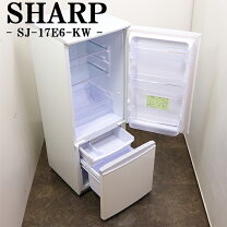 送料無料・設置無料サービス有り】冷蔵庫 SHARP SJ-14X-W 中古