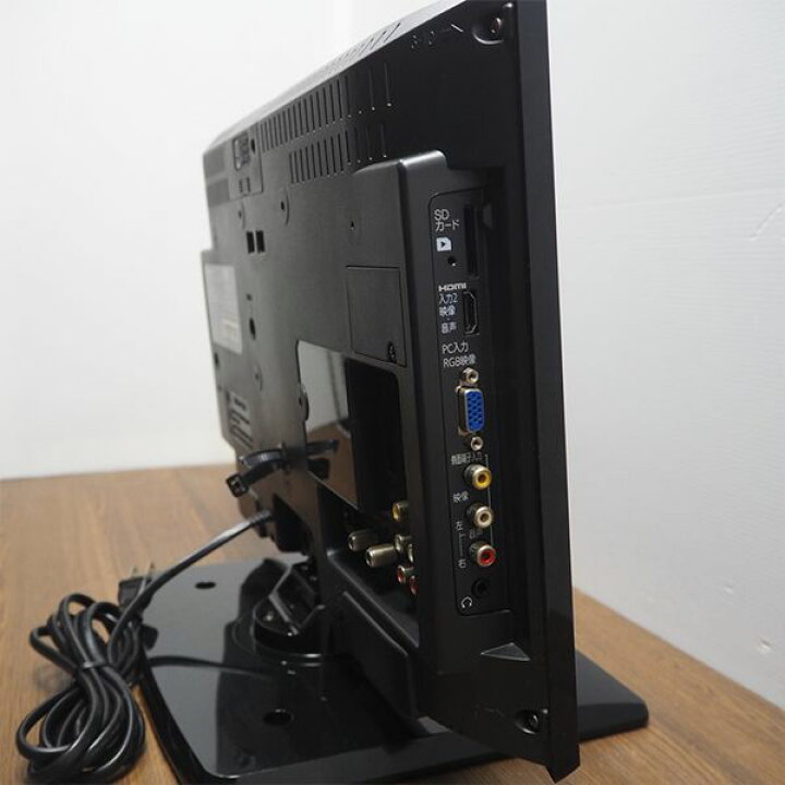 楽天市場】新生活応援【中古】液晶テレビ/DXアンテナ/一人暮らし/19V 