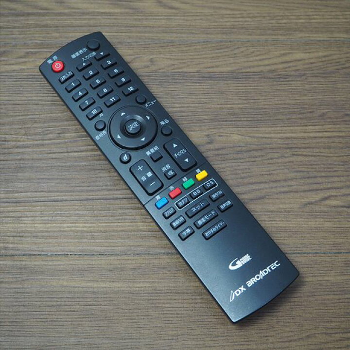 楽天市場】新生活応援【中古】液晶テレビ/DXアンテナ/一人暮らし/19V 