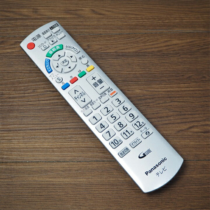 楽天市場】新生活応援【中古】液晶テレビ/パナソニック/一人暮らし/19V 
