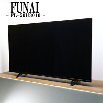 楽天市場】fl50u3010の通販