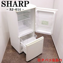 楽天市場】訳あり（メーカーシャープ）（冷蔵庫・冷凍庫｜キッチン家電 