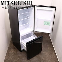 ✨三菱 中古 MR-P15D-B 146L 冷蔵庫 2019年製✨うるま市田場✨