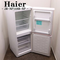 楽天市場】ハイアール 冷蔵庫 jr－nf148bの通販