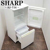 楽天市場】sharp 冷蔵庫 137lの通販 