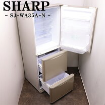 楽天市場】sj－wa35の通販