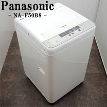 楽天市場】洗濯機 na－f50b9cの通販