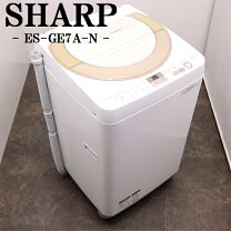 楽天市場】シャープ 洗濯 機 7kgの通販