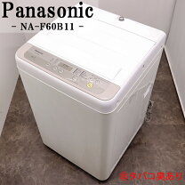 楽天市場】na-f60bの通販 