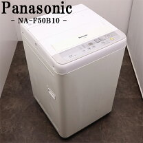 楽天市場】na－f50b5（洗濯機｜生活家電）：家電の通販 