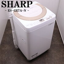 楽天市場】es－ge7a洗濯機の通販 