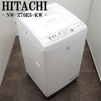 楽天市場】hitachi nw-z70e7の通販