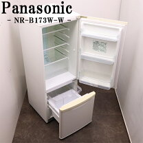楽天市場】NR－B174W（冷蔵庫・冷凍庫｜キッチン家電）：家電の通販