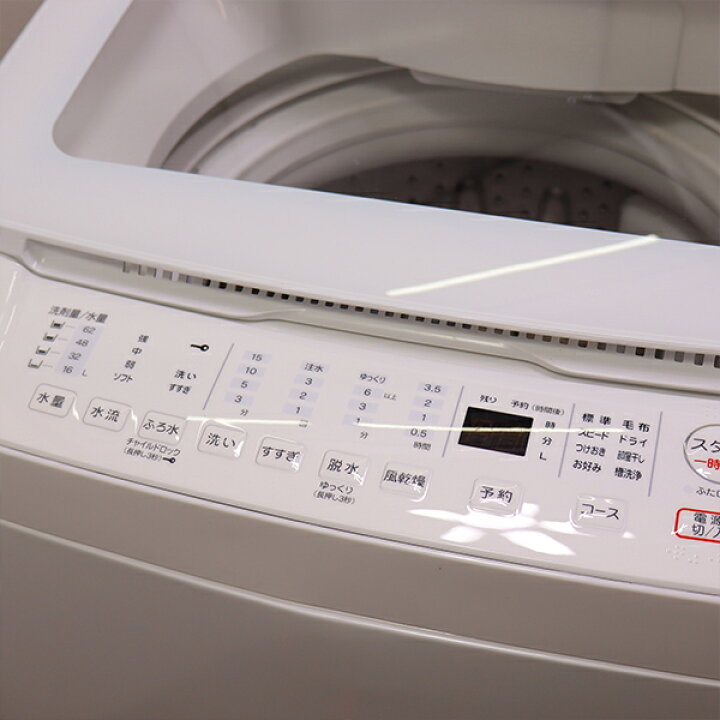 楽天市場】新生活応援【中古】洗濯機/ヤマダ電機/RORO/9.0kg/設置 