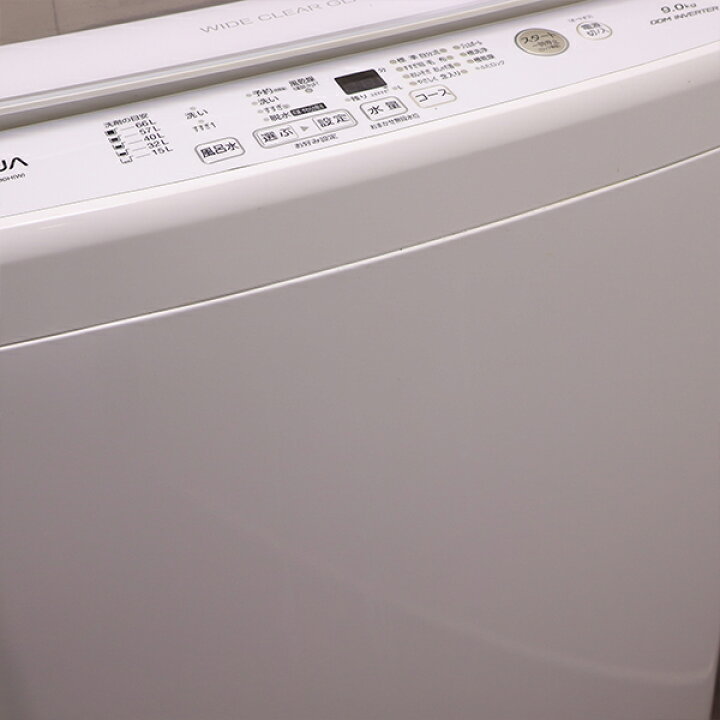 楽天市場】新生活応援【中古】洗濯機/アクア/9.0kg/設置・取付（ホース 