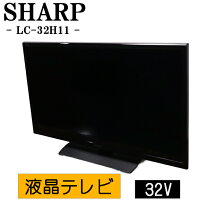 楽天市場】シャープlc32h11の通販