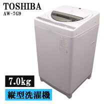 楽天市場】東芝 7kg aw-7g9の通販