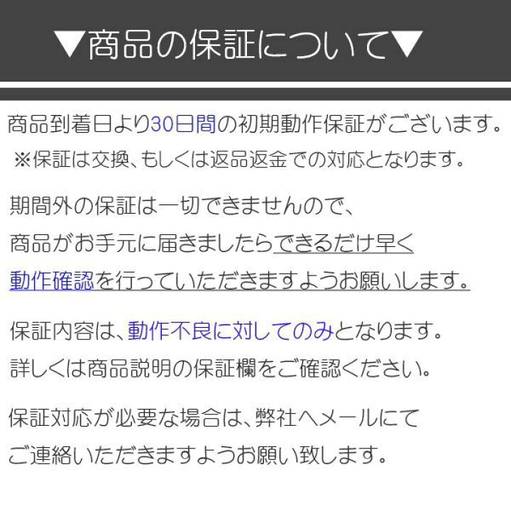 楽天市場】【中古】LGB-MRP17EAKW/冷蔵庫/2017年モデル/168L 