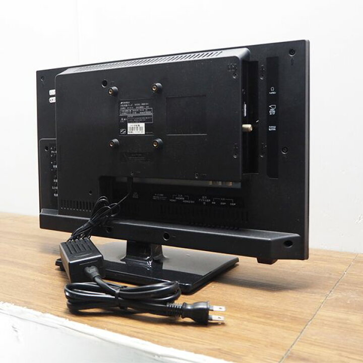 楽天市場】【中古】TA-SDN20B11/液晶テレビ/20V/SANSUI/サンスイ/SDN20  