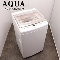 楽天市場】aqua アクア aqw-gv70j（カラーホワイト）の通販