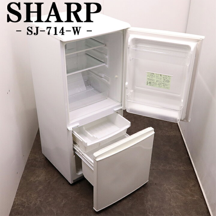 楽天市場】【中古】冷蔵庫/シャープ/137L/一人暮らし/どっちも付け替え 