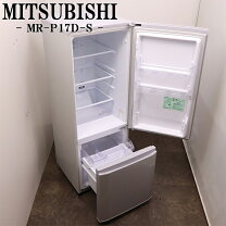 楽天市場】中古 冷蔵庫 三菱 168の通販 