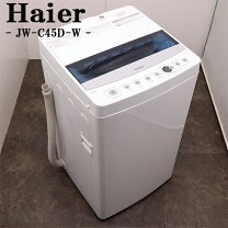 楽天市場】jw－c45d－wの通販 