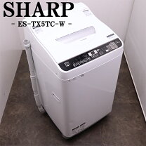 楽天市場】シャープ 5.5kg 洗濯乾燥機の通販