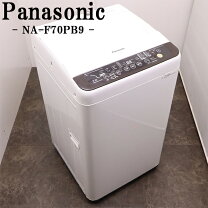 楽天市場】Panasonic 全自動洗濯機 NA-F70PB15の通販