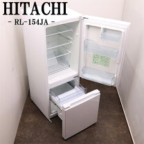 楽天市場】日立 冷蔵庫 154lの通販