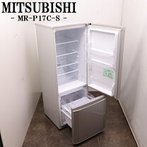 楽天市場】中古 冷蔵庫 三菱 168の通販