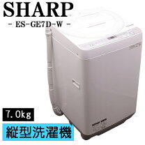 楽天市場】es－ge7（洗濯機｜生活家電）：家電の通販