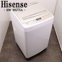 楽天市場】ハイセンス hw-dg75aの通販